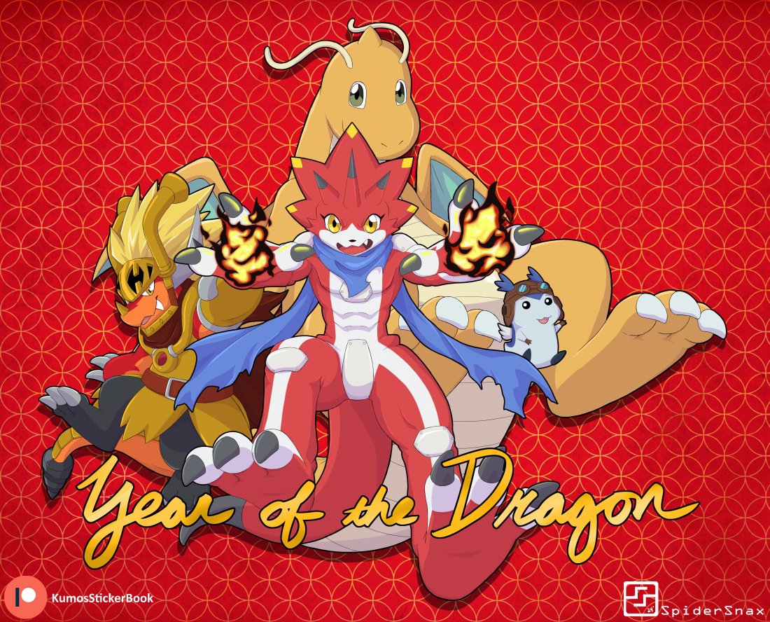 SpiderSnax's tweet image. It's officially the Year of the Dragon! Tried to do just one dragon from well known franchises.
Individual character stickers are also available on patreon.com/KumosStickerBo…