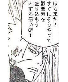@nantokaaa 確かにキタちゃんがG1獲るまでは面白かった 