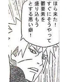 @nantokaaa 確かにキタちゃんがG1獲るまでは面白かった 