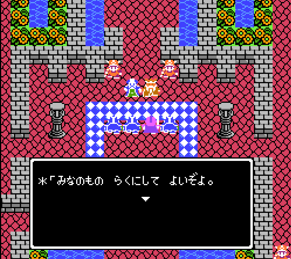 「おはようございます2月11日の日曜日です本日は、1990年にエニックスよりファミ」|かず💻🎮🖼のイラスト
