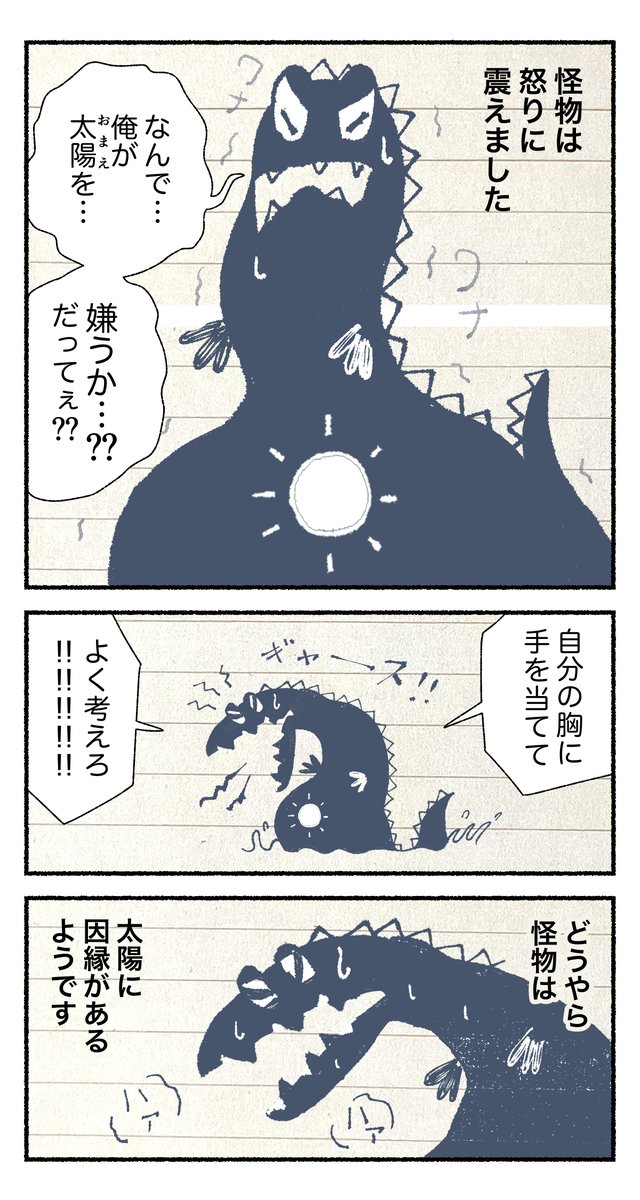 (2/5)