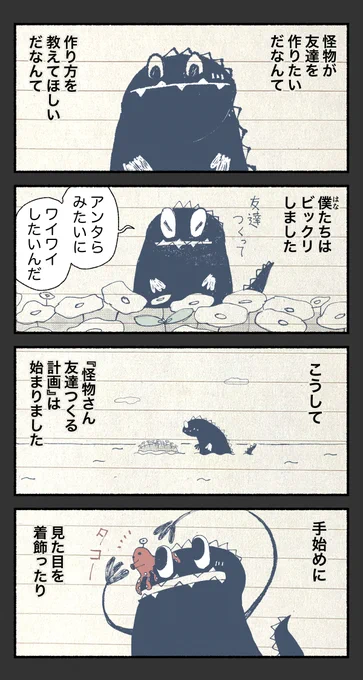 (4/5)