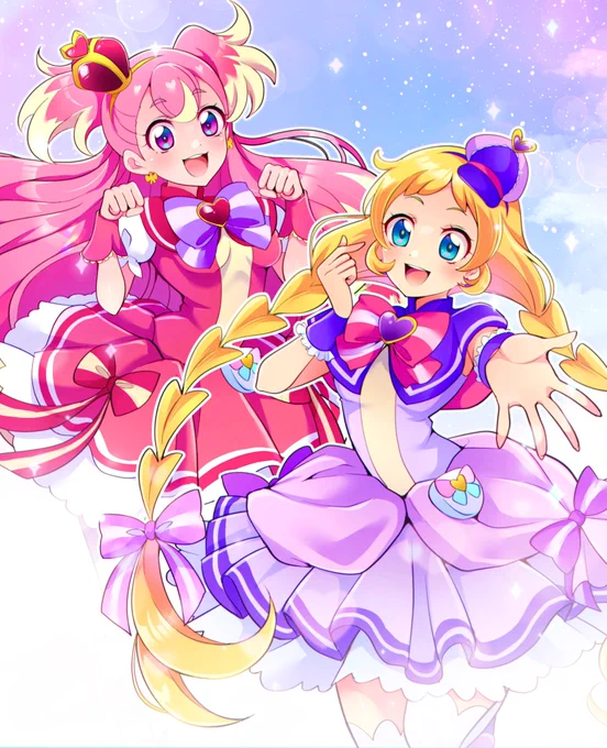 ワンダフル&フレンディ 