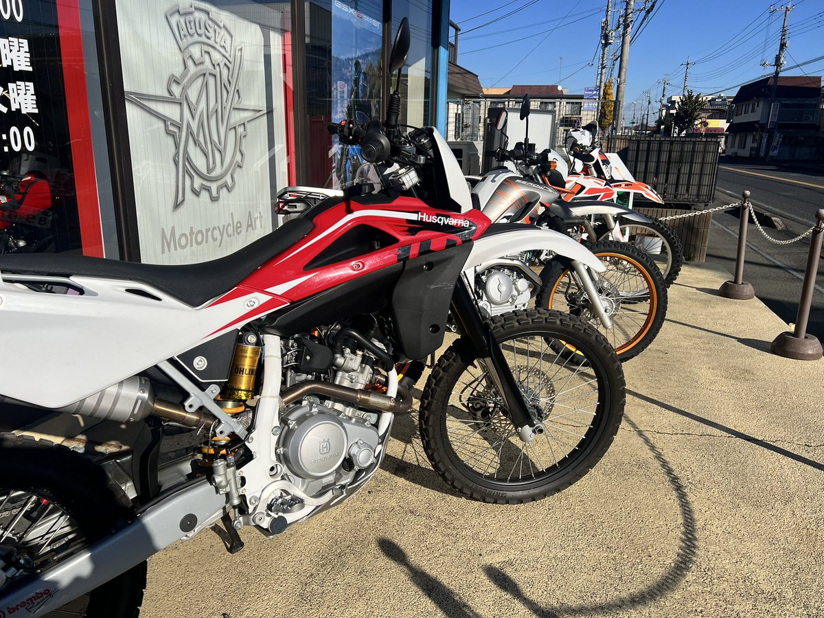 Hdm4ce's tweet photo. 今日も良い天気で気分最高!
あー林道に行きたい!
#te125
#serow250
#freeride https://t.co/BAHG3dcg6F