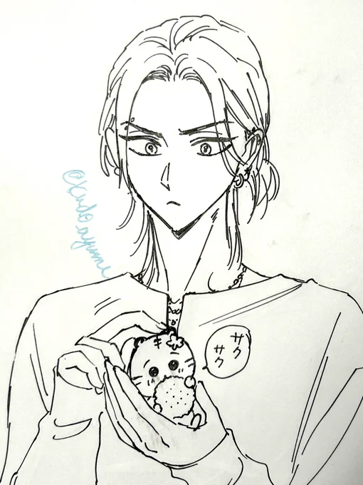 🐲🐯ちいおとはシンさんにお世話してもらうのがお仕事。 