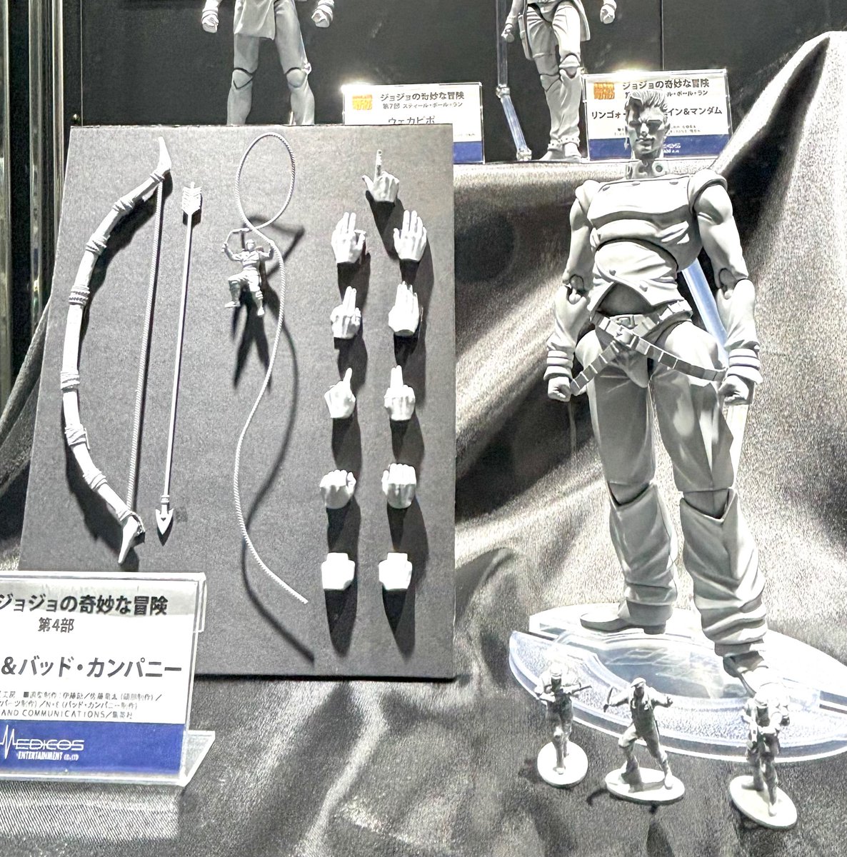 メディコス・エンタテインメント_ジョジョ on X: メディコス・エンタテインメント_ジョジョ on X: