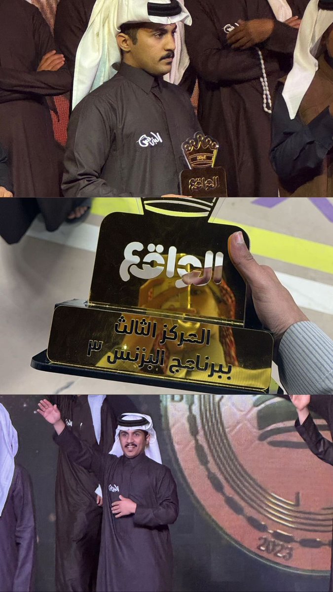 عليان بن متعب tweet media