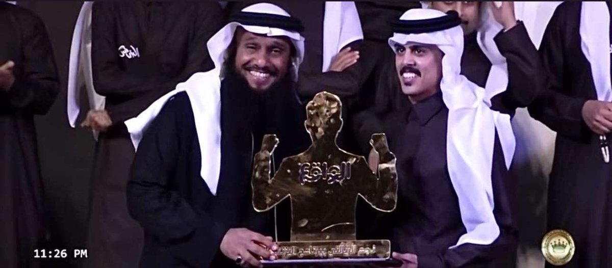 علي الشمراني | ALI tweet media