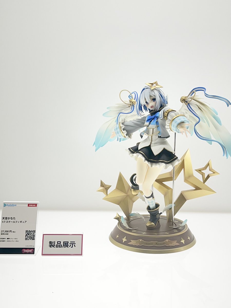 Amazon.co.jp: ホロライブ 天音かなた 1/7 クレーネル クウネル 専用 フィギュア ケース 展示ケース (照明なし) : ホビー