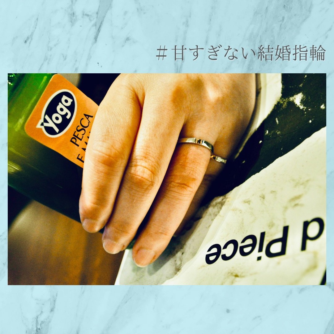 RING_STAND's tweet photo. ＃結婚指輪　シンプルで高品質を追求。今までの既存店では12万以上する結婚指輪を品質そのままに低価格で販売。その秘密はこちらから⇨https://t.co/MkUw50DYkR
日本全国にて当店の指輪をご覧頂けます！
全国で指輪が見れるサービスOne Table Shopは下記URLより
https://t.co/BTy82nR6gw https://t.co/jZUdwv4evU