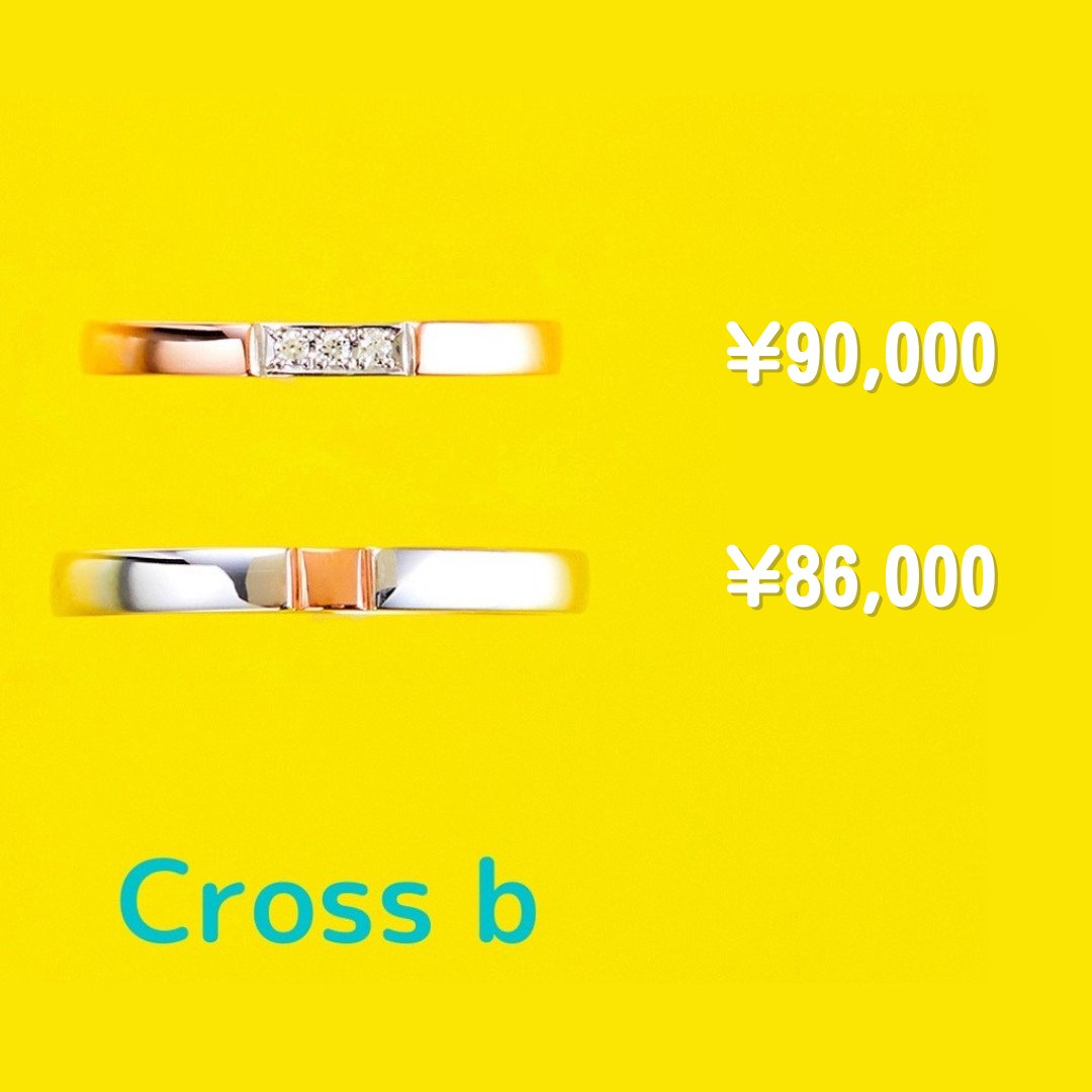 RING_STAND's tweet photo. ＃結婚指輪　シンプルで高品質を追求。今までの既存店では12万以上する結婚指輪を品質そのままに低価格で販売。その秘密はこちらから⇨https://t.co/MkUw50DYkR
日本全国にて当店の指輪をご覧頂けます！
全国で指輪が見れるサービスOne Table Shopは下記URLより
https://t.co/BTy82nR6gw https://t.co/jZUdwv4evU