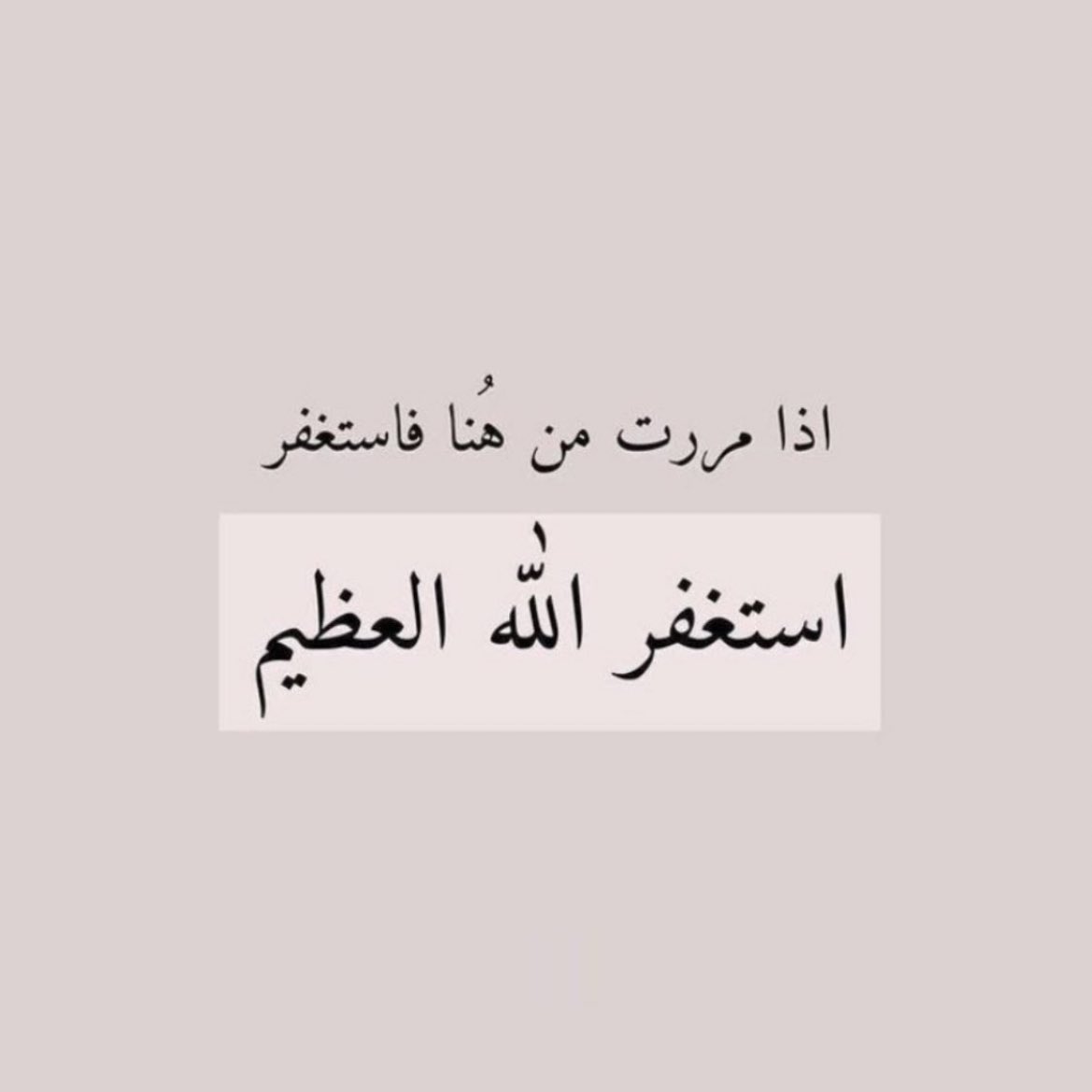 صنديد الأزرق🥈 tweet media
