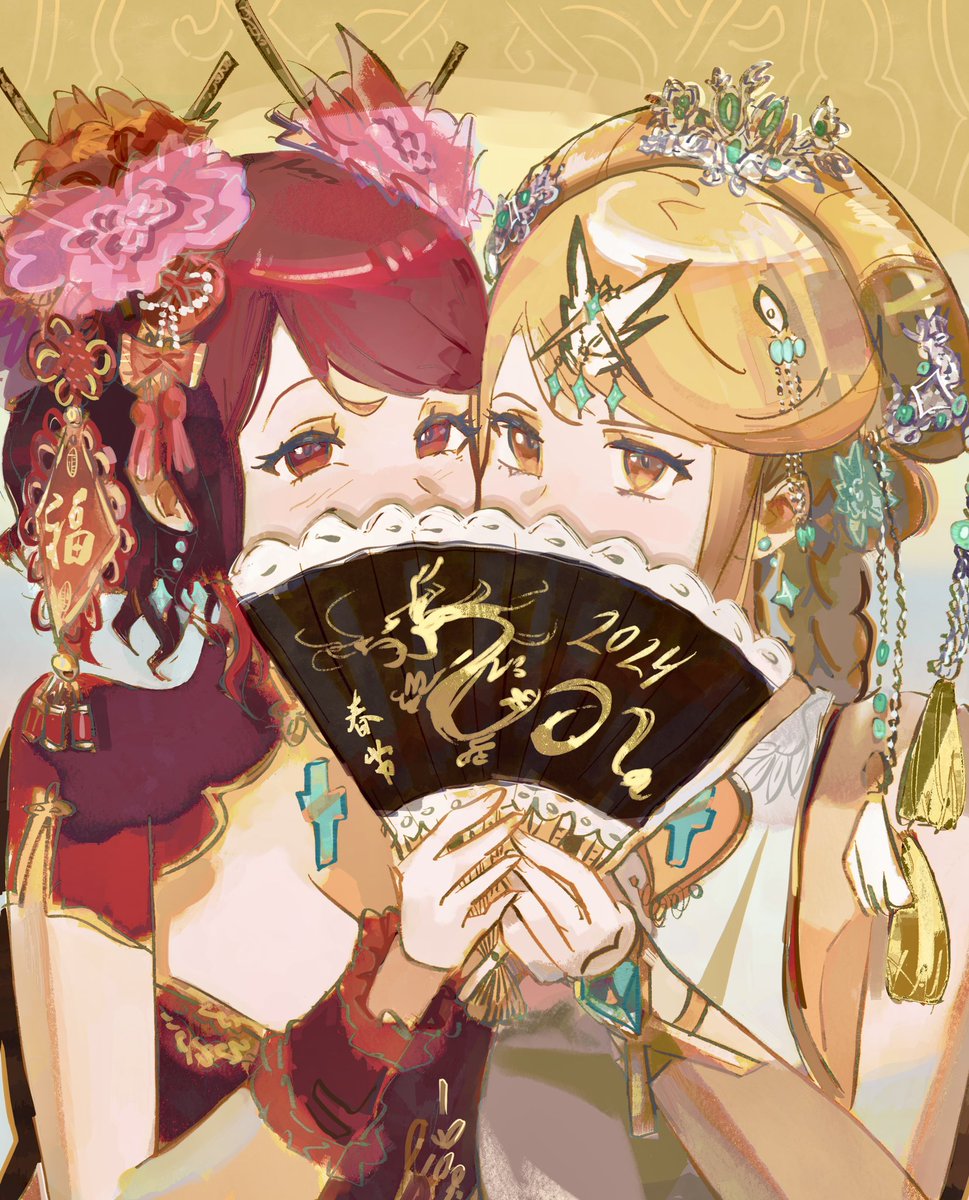 OnePointZero_'s tweet photo. #xenoblade ⛩🐉🌸🏮🧧 https://t.co/z68kfev6l4