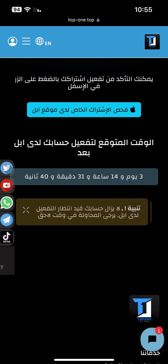 Ma4GiicK tweet media