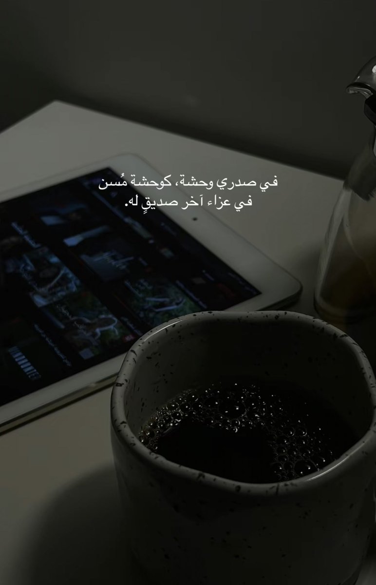 _nouf_ta's tweet photo. https://t.co/nSgnlfbc1c