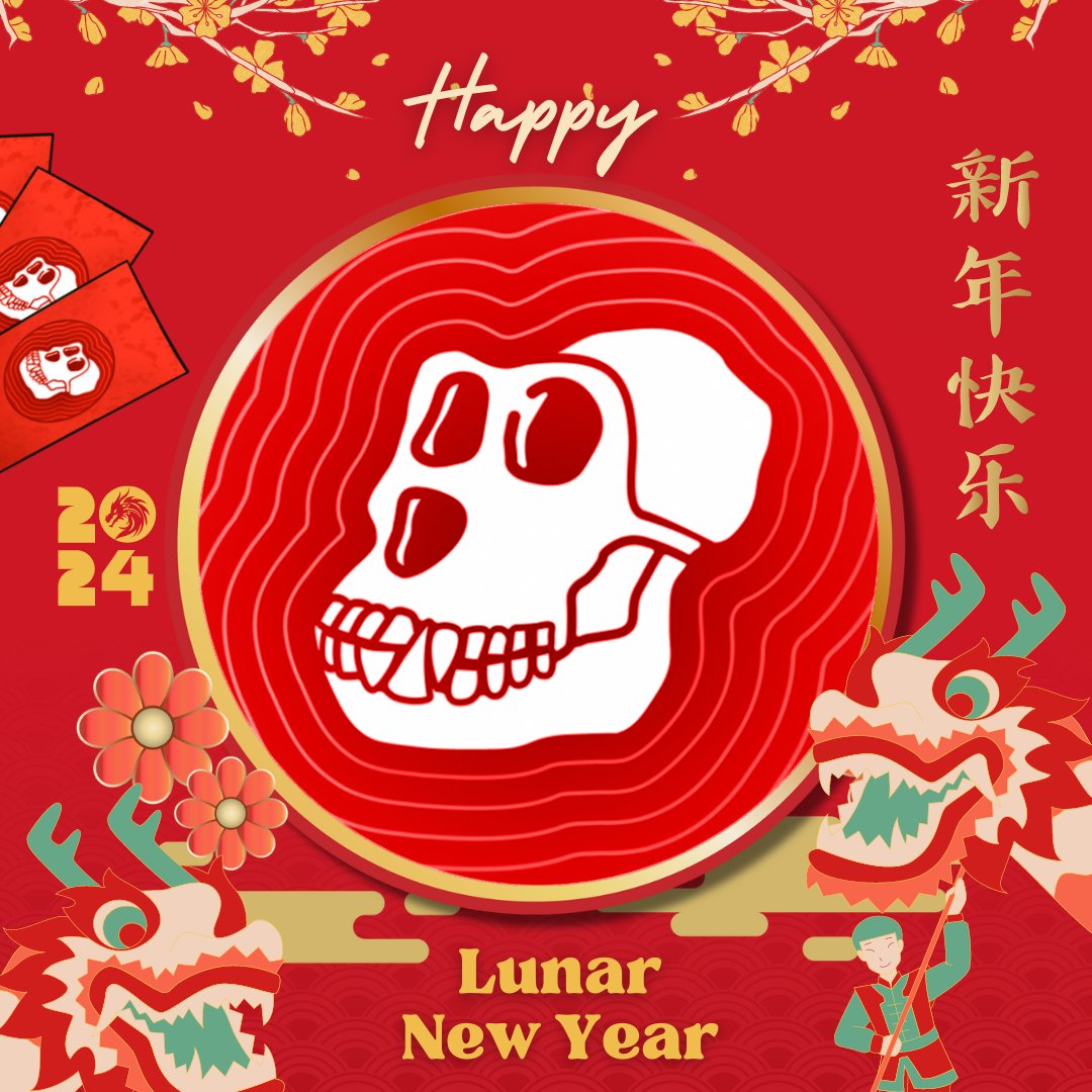 Best wishes for the Lunar New Year! 

Wishing all ApeCoin members joyous reunions and happiness with family! 

Let's build a better ecosystem together! 

Warm regards from the ApeCoin Working Groups. 

Powered by @ApeCoin, design by ApeCoin MarComms <a href="/popilart/">Popil🍌 XR Artist | BoredTea | Made by Ape Cards</a>.
