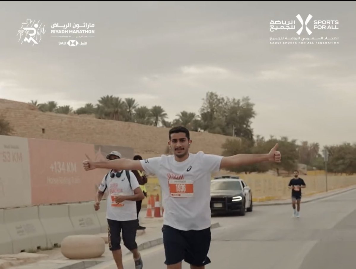 khalid_mazroua's tweet photo. شاركت اليوم في ماراثون الرياض، وكانت تجربة استثنائية بكل ما تحمله الكلمة من معنى! ‍

التنظيم كان رائعًا، والجو حماسي، والمشاركة من مختلف الأعمار والجنسيات أضافت لمسة مميزة.

شكرًا للقائمين على هذا الحدث المميز، وشكرًا لكل من شارك وجعل من هذا اليوم ذكرى جميلة لا تُنسى.
#ماراثون_الرياض #RiyadhMarathon