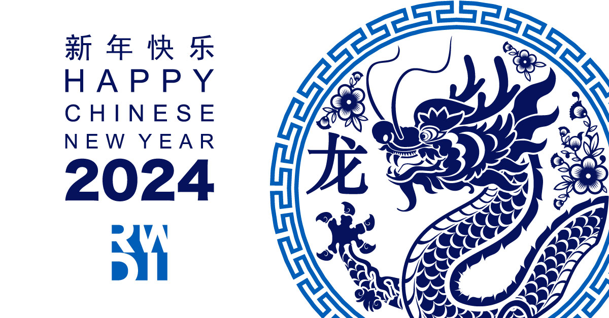From all of us at RWDI, wishing you a happy and prosperous year of the dragon. Happy New Year!