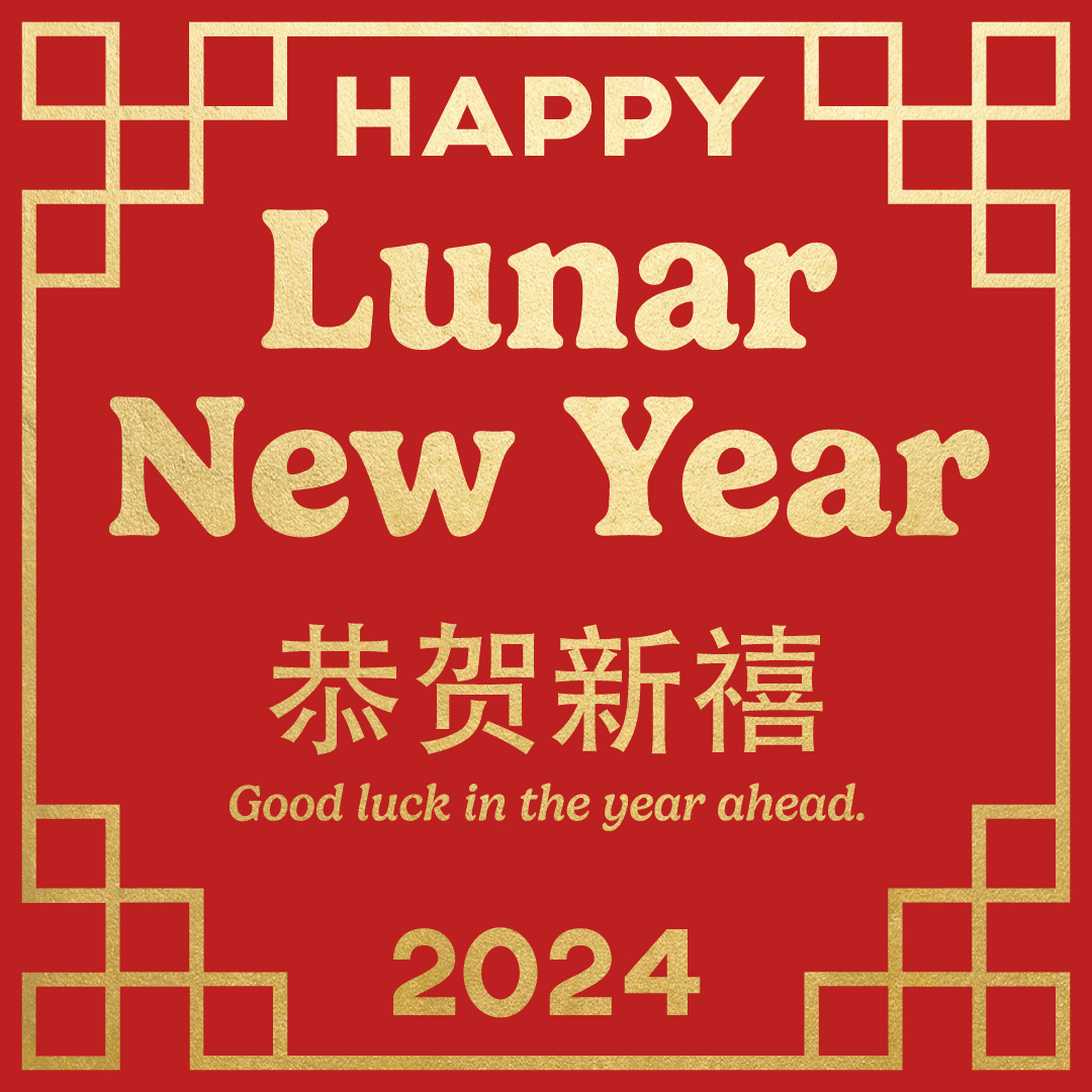 Happy Lunar New Year! It's the Year of the Dragon. 🐉 This year focus on your skills and perhaps start new projects. It should also bring growth, good fortune and positive change. ✨ #HappyLunarNewYear #YearOfTheDragon #Dragon #GoodLuck