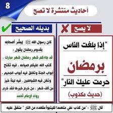 طارق خالد الخاطر القحطاني tweet media