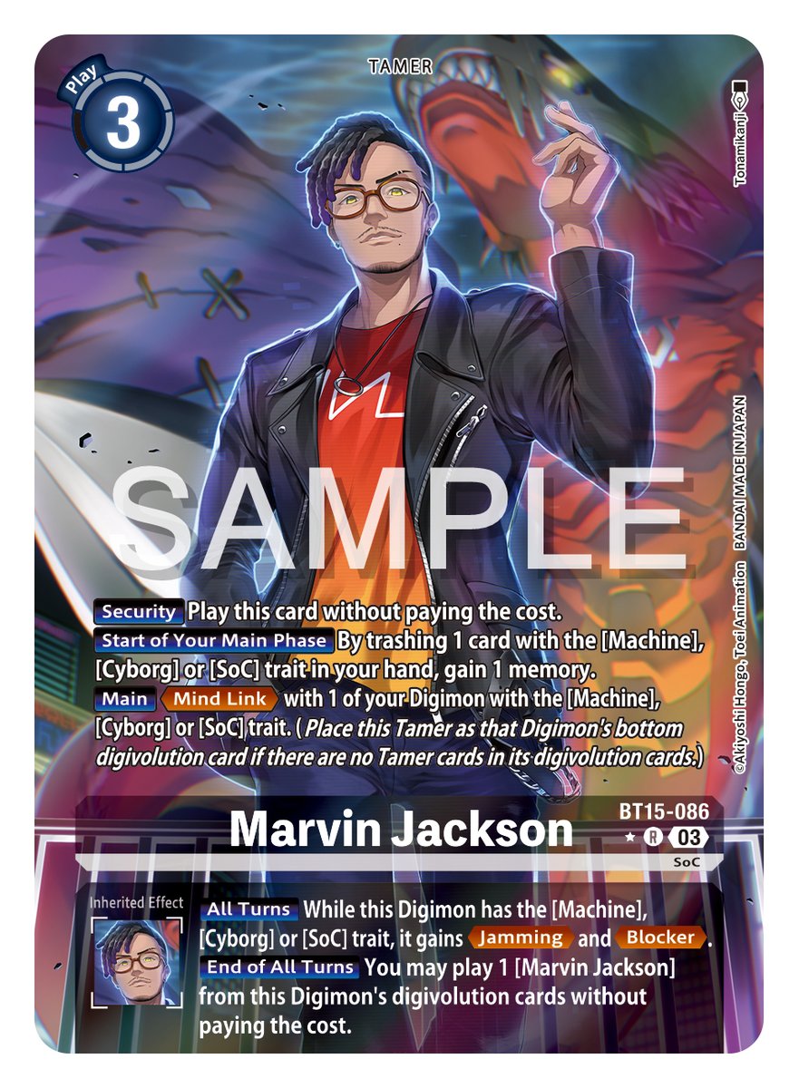 デジモンカードゲーム BT15 R マーヴィン・ジャクソン パラレル 4枚 パラレル】BT15-086 マーヴィン・ジャクソン R | デジモンカード
