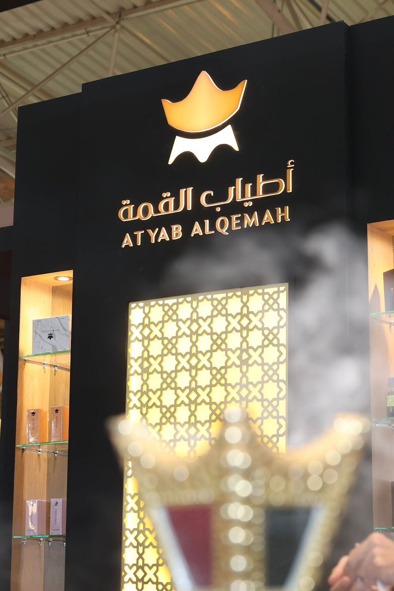 atyabalqemahsa's tweet photo. نتقدم بالشكر الخالص ل #معرض_الأقمشة_الرجالية_والإكسسوارات على استضافتهم المميزه #أطياب_القمة كراعي فضي في #السعودية 
@ManFaExpo 
والشكر موصول ايضا لشركة افكاري @myideasADV  و مدار الريادة @LOC_madar 

لكم منا كل المحبة و التقدير 😍 https://t.co/sQkCnavT6P