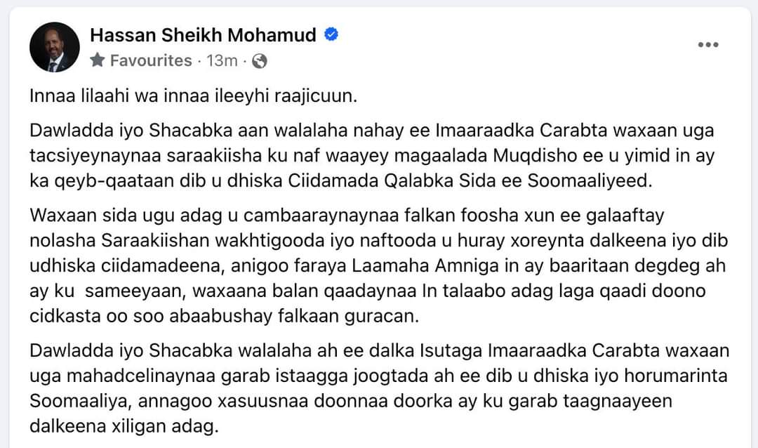 yoocaale_01's tweet photo. Present #HSHM  oo ka tacsiyeeyay weerarkii ka dhacay dalka ee ay ku dhinteen cidanka emaradka iyo somalida https://t.co/UByMG1vIaW