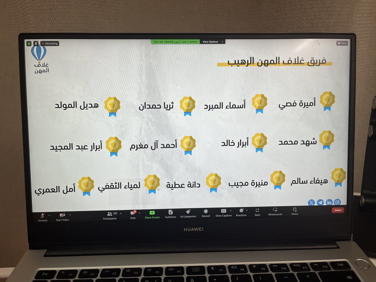 AMJAD_N90's tweet photo. @ahmedmursi_sa @yaserbakkar @ameerahfussi_ @subweesh @Careerscover شكرًا للكل 🥲✨ https://t.co/IYGgcywQuq