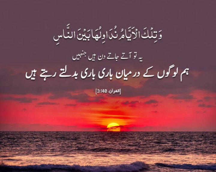 Abdullah. tweet media