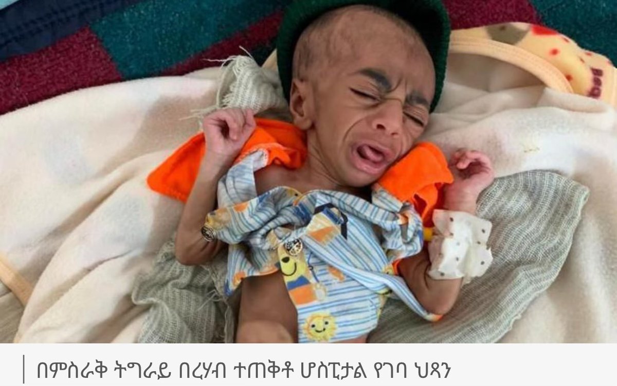 Quatre décennies après que des centaines de milliers de personnes soient mortes de faim en Éthiopie et aient inspiré Live Aid, lesresponsables de la région du Tigray mettent en garde contre une catastrophe qui pourrait rivaliser avec celle de 1984-85 #UN <a href="/WFP/">World Food Programme</a> <a href="/USAID/">USAID</a> <a href="/WFPChief/">Cindy McCain</a>