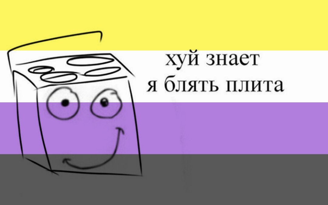 existingt's tweet photo. Настроение: https://t.co/xqJ8AeBN6g
