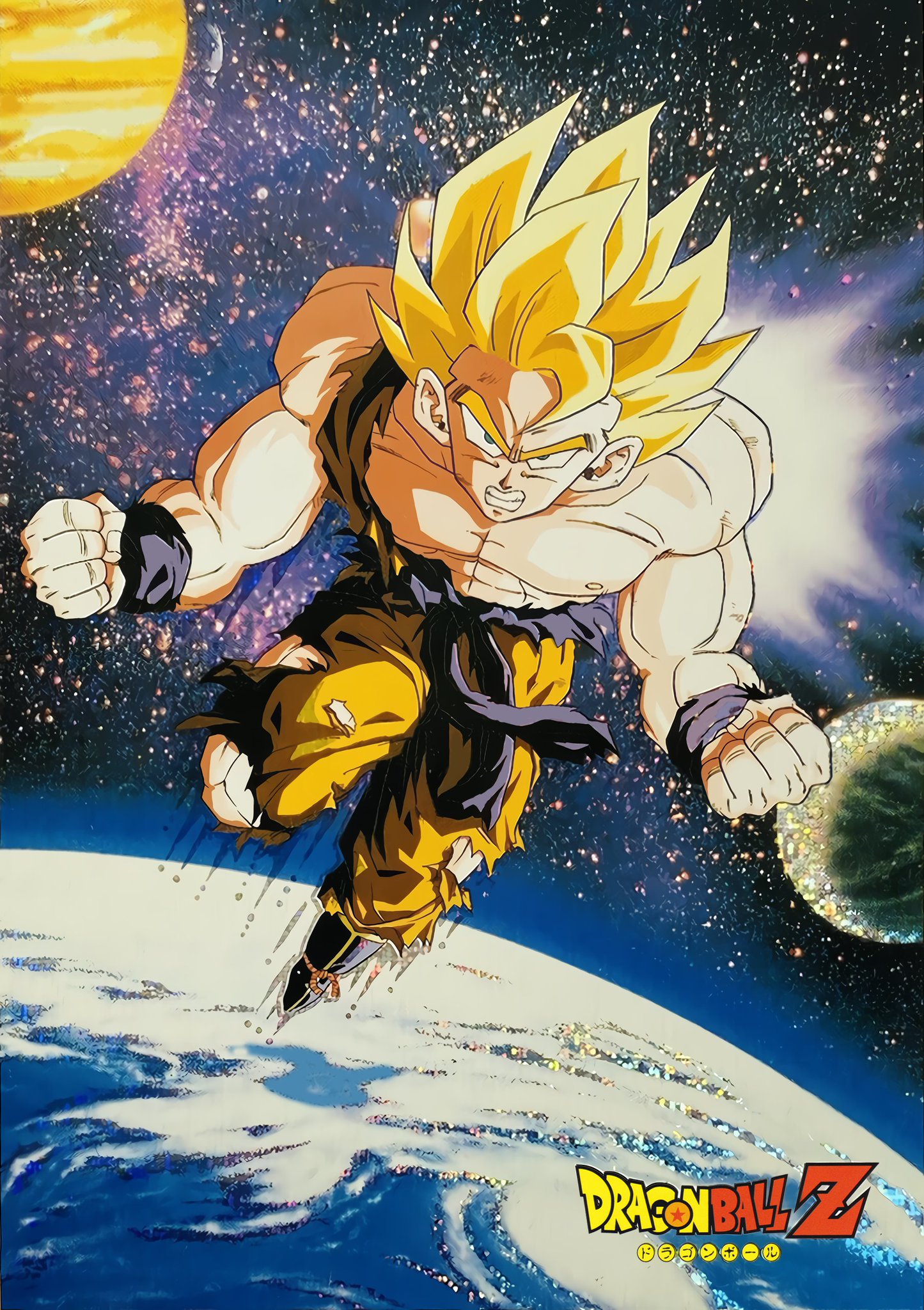 Dragon Ball vintage 80' 90' on X: Dragon Ball vintage 80' 90' on X:
