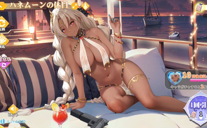 エロぅい…エロぅい… 