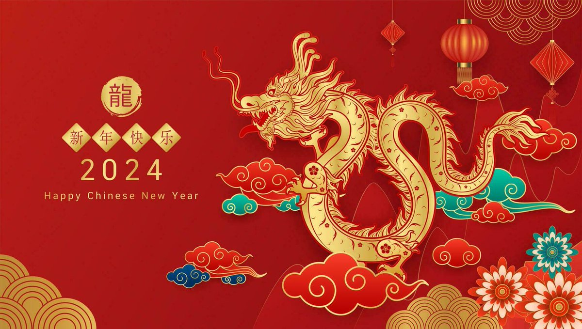 Happy #LunarNewYear ! May fortune smile upon you in many different forms! #YearOfTheDragon2024