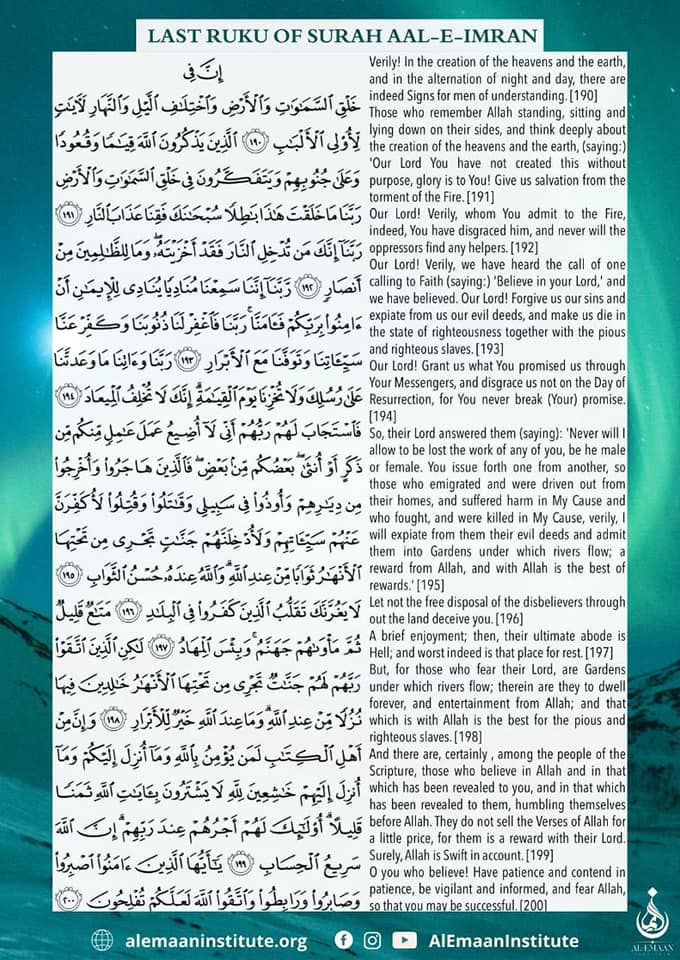 SarfrazTanoli80's tweet photo. Tahajjud Duas and Azkaar 📷
#Duas #Tahajjud #Azkaar #Sunnah #Pakistan https://t.co/rBKciqEBpf
