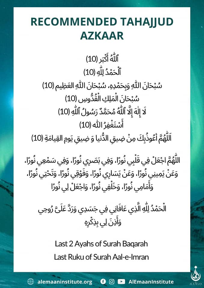 SarfrazTanoli80's tweet photo. Tahajjud Duas and Azkaar 📷
#Duas #Tahajjud #Azkaar #Sunnah #Pakistan https://t.co/rBKciqEBpf