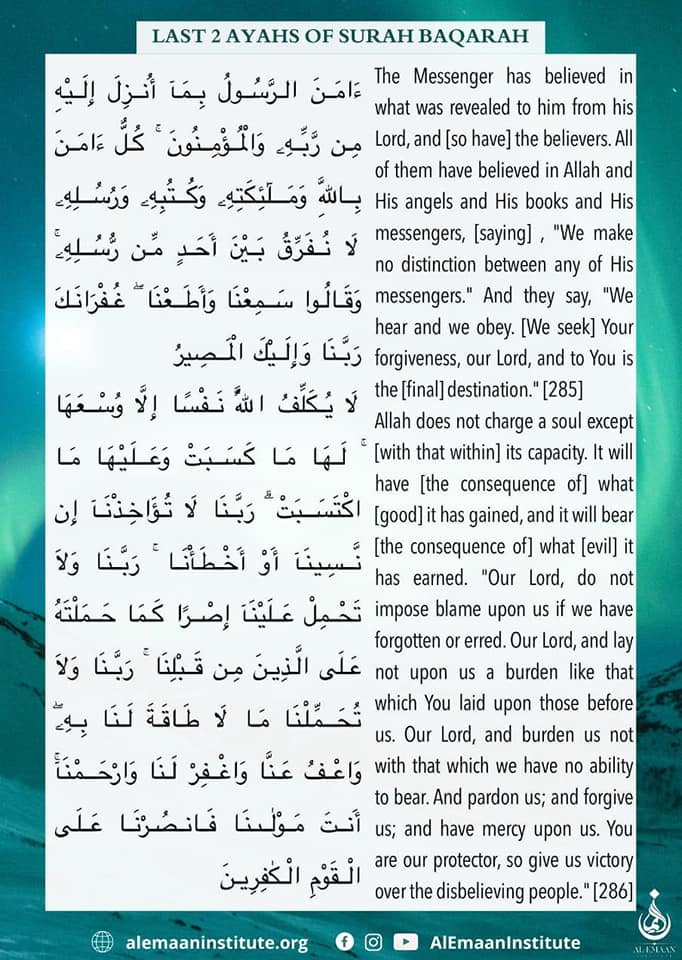 SarfrazTanoli80's tweet photo. Tahajjud Duas and Azkaar 📷
#Duas #Tahajjud #Azkaar #Sunnah #Pakistan https://t.co/rBKciqEBpf