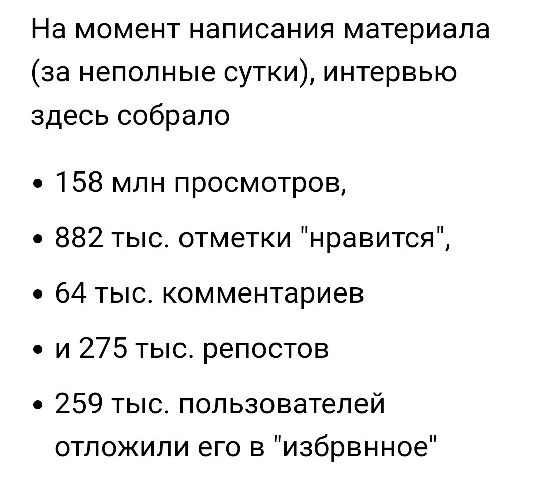 Петросов Гурген tweet media