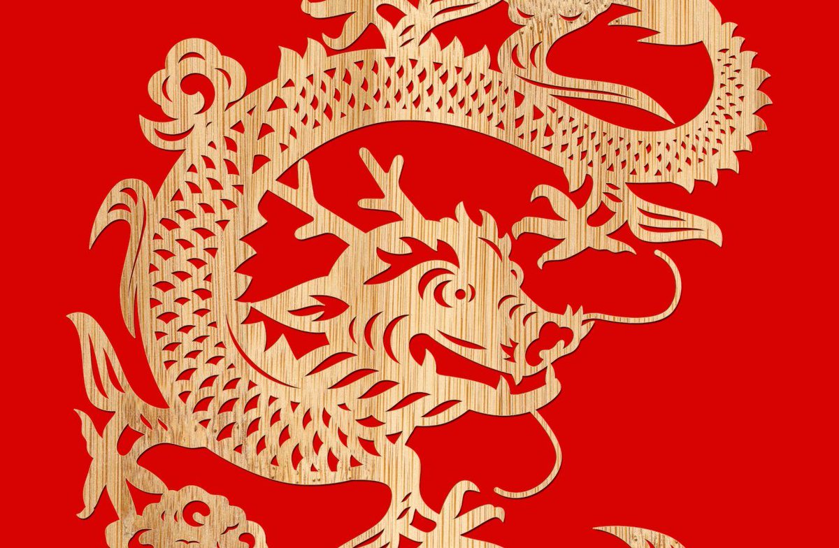 Thinking of the ways
To channel the inner fire
Year of the dragon
🐉
#SpringFestival #LunarNewYear 
#Losar 
📸: pinterest