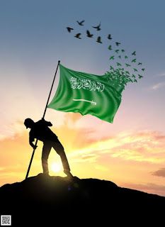 m__j98's tweet photo. لا تطبيع مع اسرائيل .. دون حقوق فلسطين https://t.co/gpy60nuUwQ