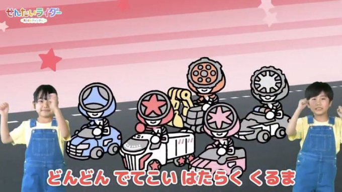 DirigBen's tweet photo. We Have a Update for BoonBoomger Press Conference is Next Week!? ❤️💙🩷🖤🧡
#BoonBoomger
#BoomBoomger
#SuperSentai
#Sentai2024
#Zenkaiger
#Donbrothers
#KingOhger https://t.co/Y3EgKNpwKv