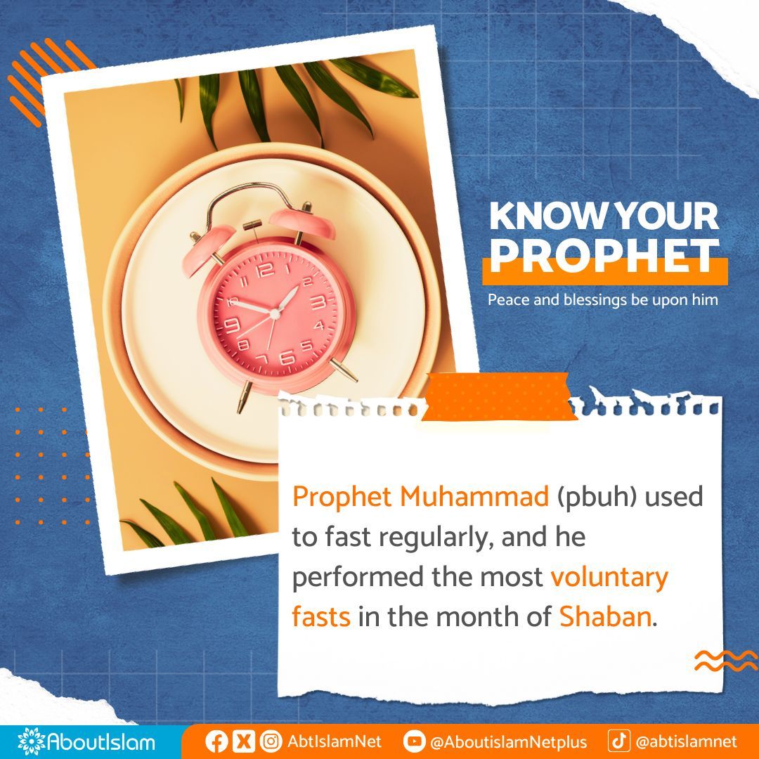AbtIslamNet's tweet photo. #KnowYourProphet #ProphetMuhammad https://t.co/Q6UnFCL0az