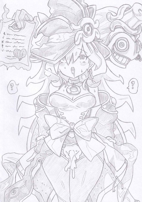 コミッション納品しました
遊戯王OCGより幻惑の見習い魔術師催眠 https://t.co/ZqpZeDOlAi #Skeb #Commission @skeb_jpより 