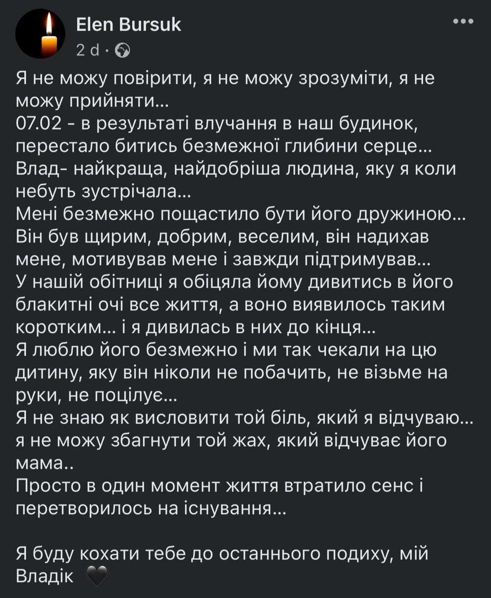 незламна фісташка tweet media