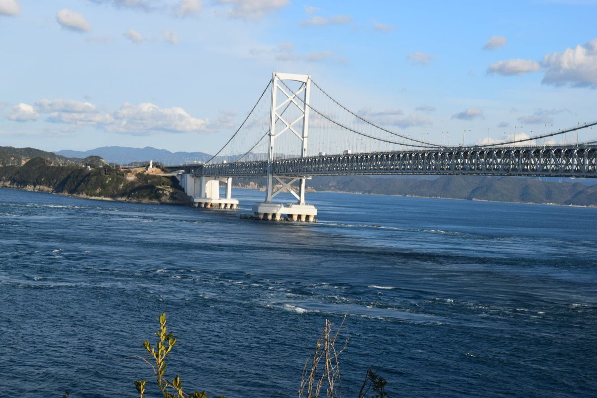 有給取って徳島巡り。すごくリフレッシュ出来ました。徳島お勧めだよ！
