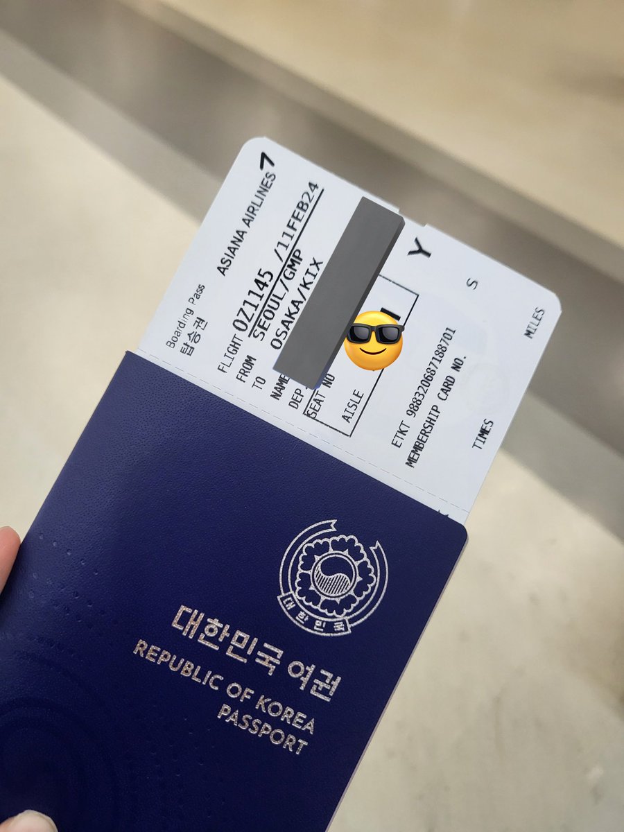 5Shift5's tweet image. 두가장~