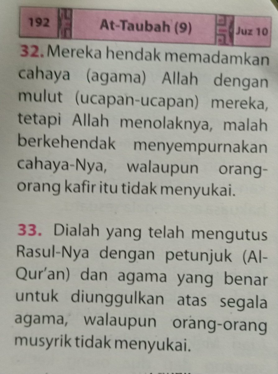 UD_SumBer22's tweet photo. Notes https://t.co/C6aHESc11x