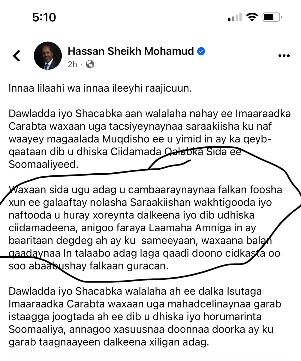 Suleiman Hashi tweet media