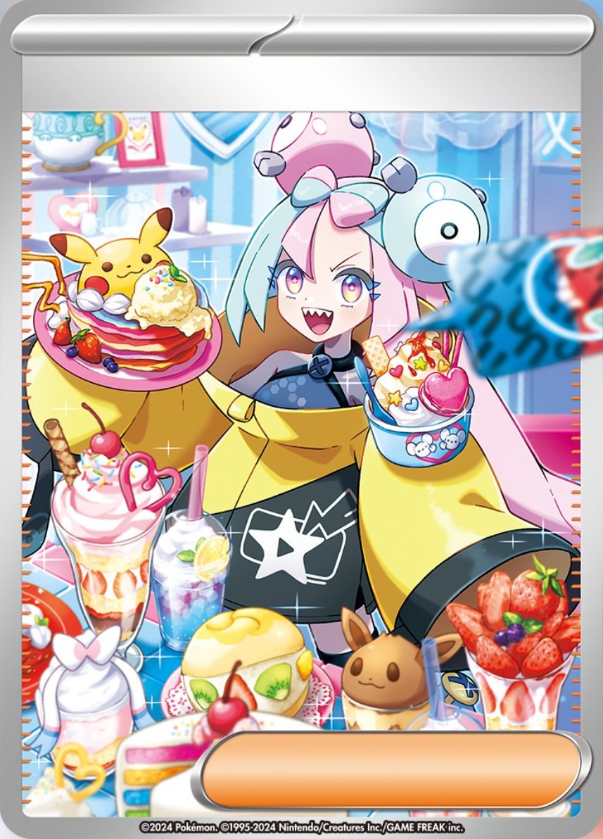 High Quality look at the Artwork of Iono Special Illustration Rare from Clay Burst! #PokemonTCG Artwork Illustrated by kirisAki. High Quality look at the Artwork of Iono Special Illustration Rare from Clay Burst! #PokemonTCG Artwork Illustrated by kirisAki.