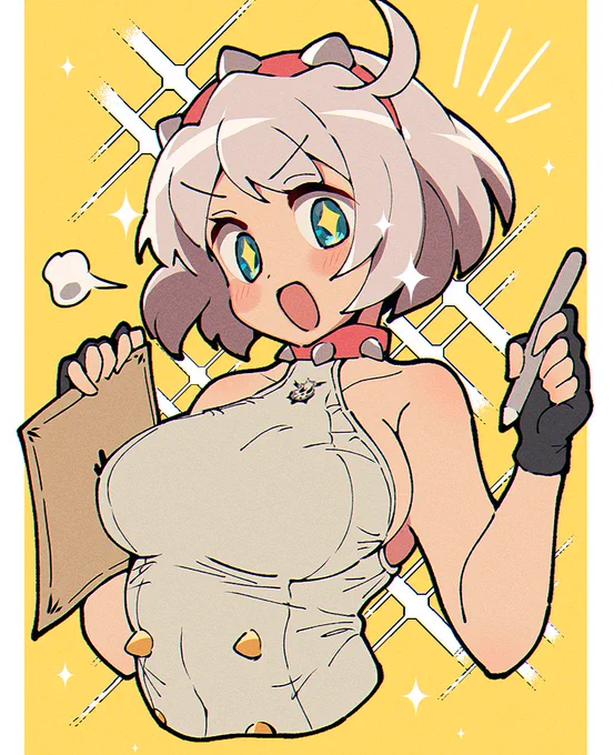 「ささっこちらにサインか印鑑をですね…」 